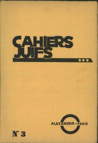Cahiers Juifs. Vol. 1 n° 3 (1933)